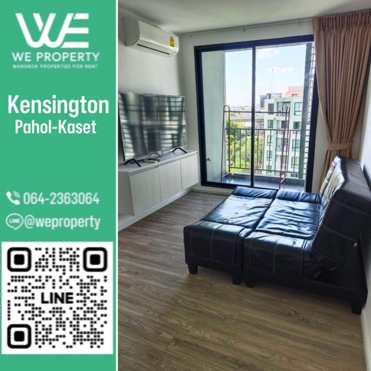 2 bedrooms, best price⭐Kensington Pahol-Kaset (Kensington Phahonyothin-Kaset)
