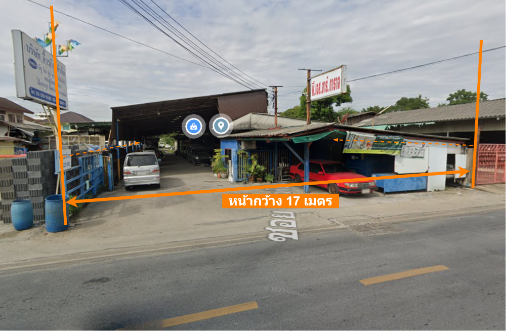 ขายที่ดินซอยอ่อนนุช 44 (ติดถนนซอยอ่อนนุช 44) () – รูปที่ 2
