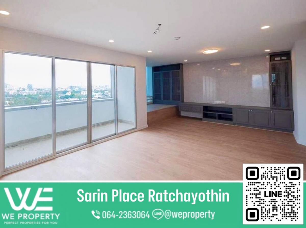ห้องใหญ่รีโนเวทใหม่เอี่ยม⭐Sarin Place (สาริน เพลส) BTS รัชโยธิน ห้องใหญ่รีโนเวทใหม่เอี่ยม⭐Sarin Place (สาริน เพลส) BTS รัชโยธิน