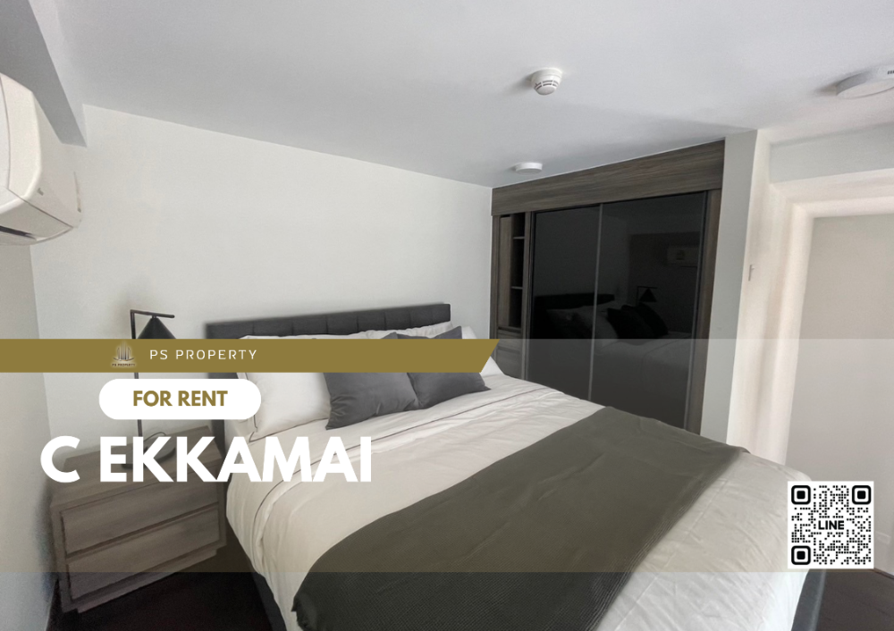 ให้เช่า ✨ C Ekkamai ✨ ห้อง DUPLEX เฟอร์นิเจอร์ เครื่องใช้ไฟฟ้าครบ ใกล้ BTS เอกมัย