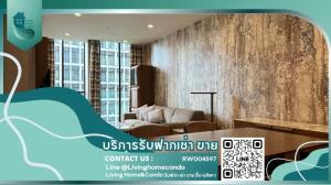 For rent Noble Ploenchit โนเบิล เพลินจิต คอนโดเชื่อมต่อเข้า BTS เพลินจิต และ ห้างหรู Central Embassy LH-RW004597