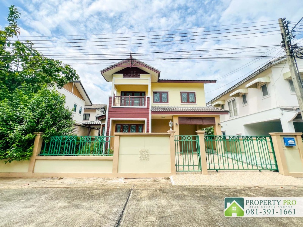 ขาย บ้านเดี่ยว บ้านฟ้าปิยรมย์ เฟส 4 อิงนที ลำลูกกา คลอง 6 ขนาด 54 ตรว 3 นอน 2 น้ำ ใกล้ หทัยราษฎร์ สายไหม วัชรพล วงแหวนกาญจนาภิเษก คลองหลวง รังสิต : KT24S-009