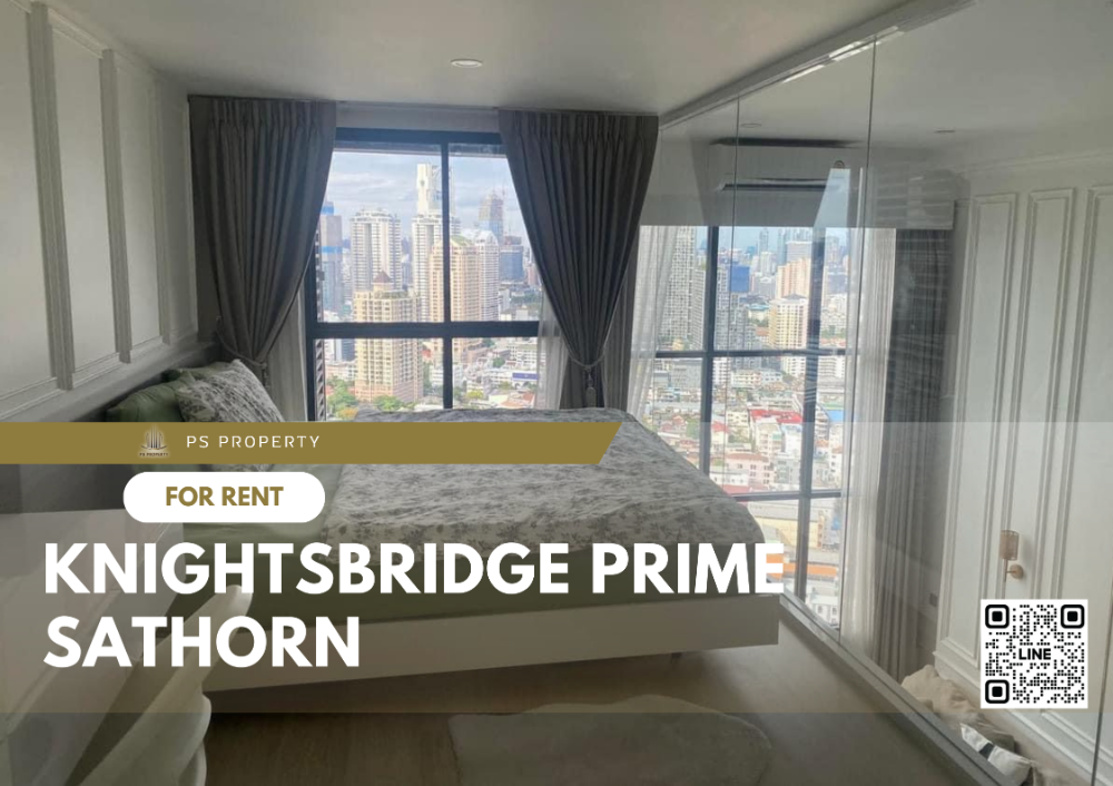 ให้เช่า 📣 Knightsbridge Prime Sathorn 📣 ห้อง DUPLEX เฟอร์นิเจอร์ เครื่องใช้ไฟฟ้าครบ ใกล้ BTS ช่องนนทรี ให้เช่า 📣 Knightsbridge Prime Sathorn 📣 ห้อง DUPLEX เฟอร์นิเจอร์ เครื่องใช้ไฟฟ้าครบ ใกล้ BTS ช่องนนทรี