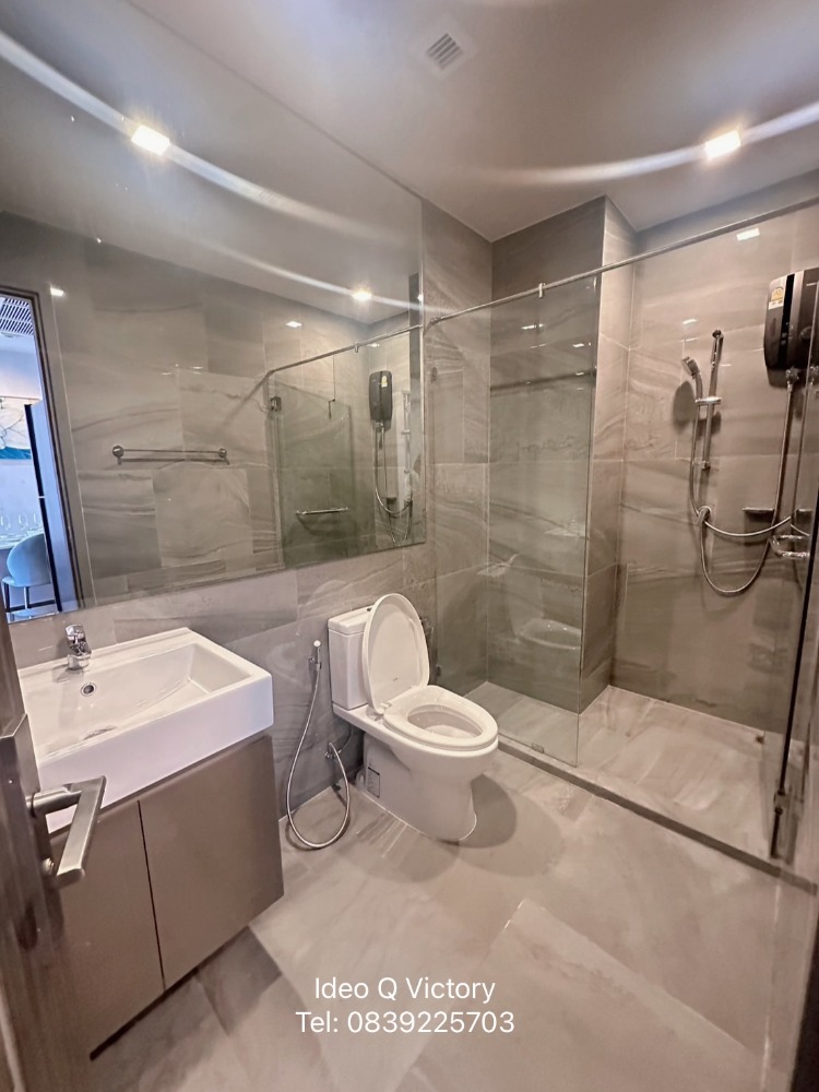 Don’t Miss This! IDEO Q Victory Condo Just steps from BTS Victory Monument! 2BEDROOMS ONLY! – รูปที่ 3