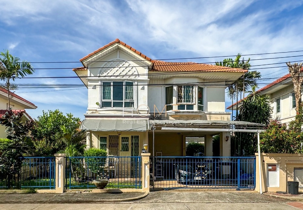 บ้านเดี่ยว เพอร์เฟค พาร์ค กรุงเทพกรีฑา - รามคำแหง / 3 ห้องนอน (ขาย), Perfect Park Krungthep Kreetha - Ramkhamhaeng / Detached House 3 Bedrooms (FOR SALE) AA414