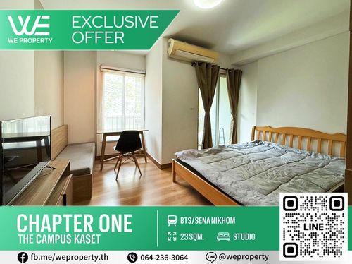 Beautiful room in cafe style⭐Chapter One The Campus Kaset (Chapter One The Campus Kaset)