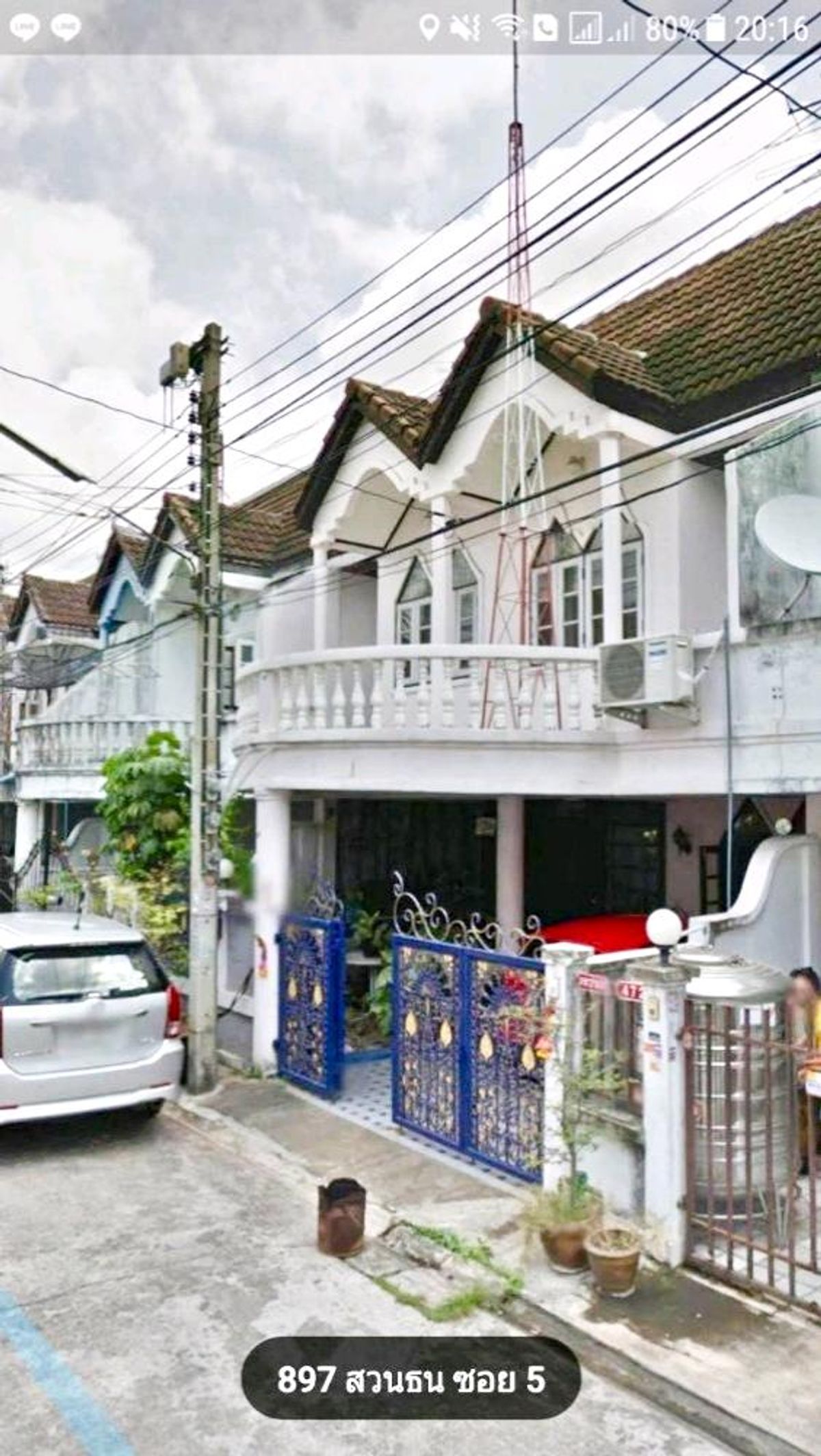 บ้านสวนธน วิลเลจ  ทาวโฮมส์ 2 ชั้น ประชาอุทิศ  59 แยก 5 พื้นที่ 36 ตารางวา