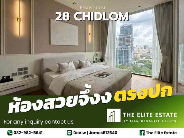 🐲💫ห้องสวย เฟอร์ครบ พร้อมอยู่🐲💫ให้เช่า 28 CHIDLOM