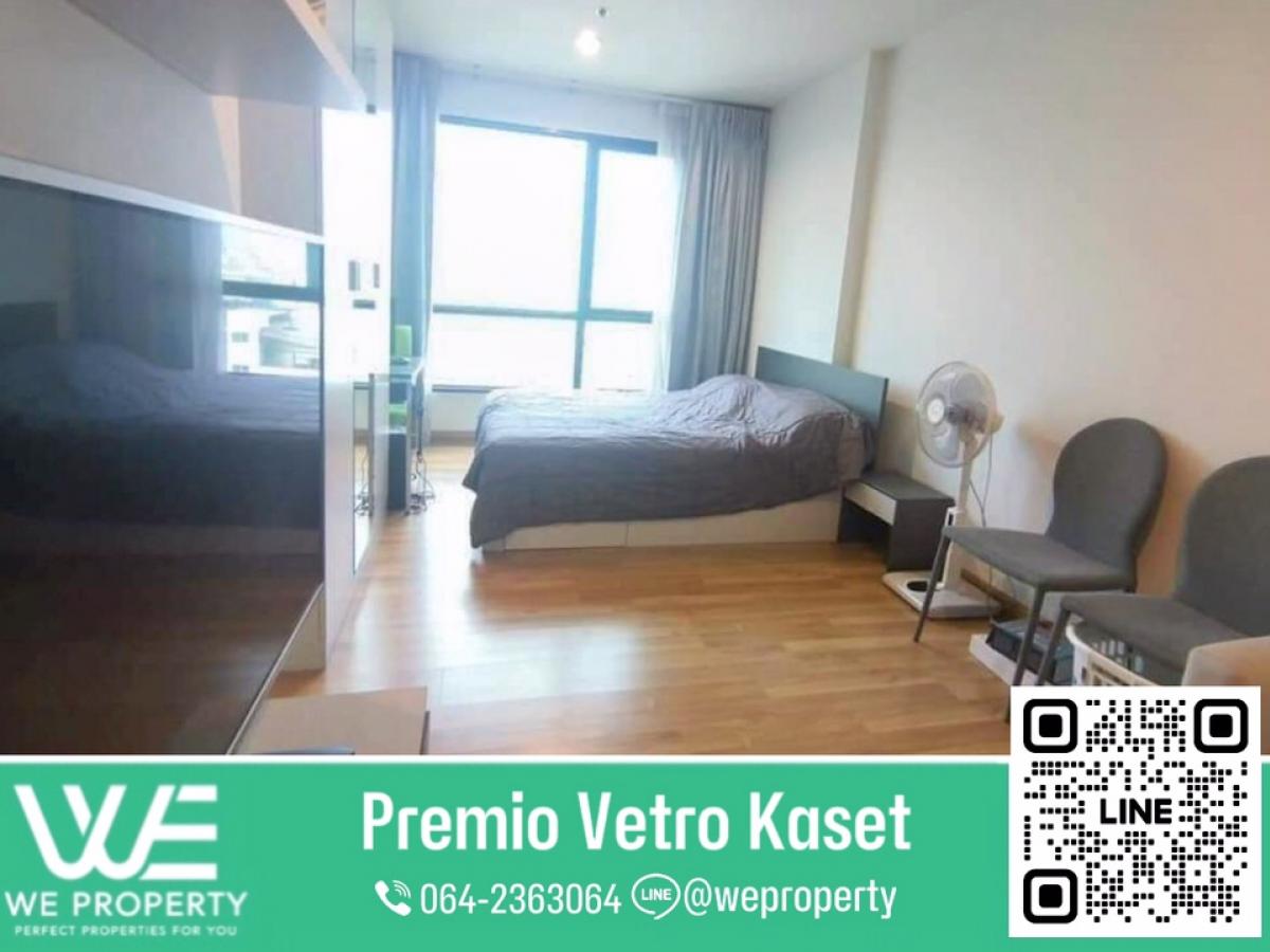 Beautiful room, complete furniture⭐Premio Vetro Kaset (Premio Vetro Kaset)