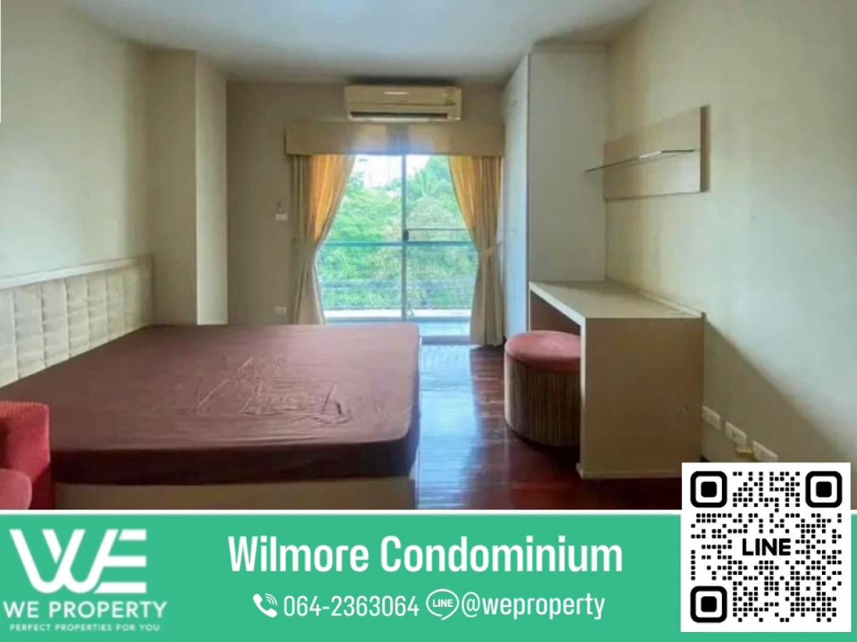 Near BTS Senanikom⭐Wilmore Condominium (Wilmore Condominium) Near BTS Senanikom⭐Wilmore Condominium (Wilmore Condominium)