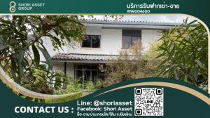 House for rent behind CMU, convenient travel, can renovate yourself. Can raise animals