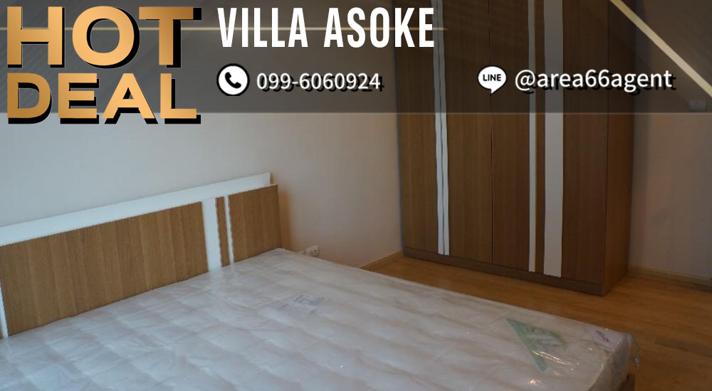 🔥 For sale!! Condo Villa Asoke