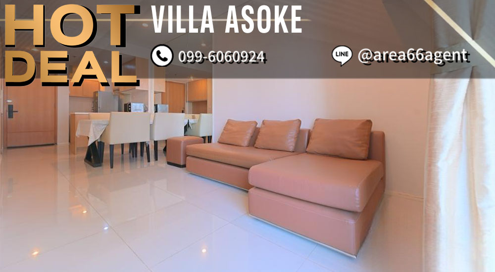 🔥 ขายด่วน!! คอนโด Villa Asoke