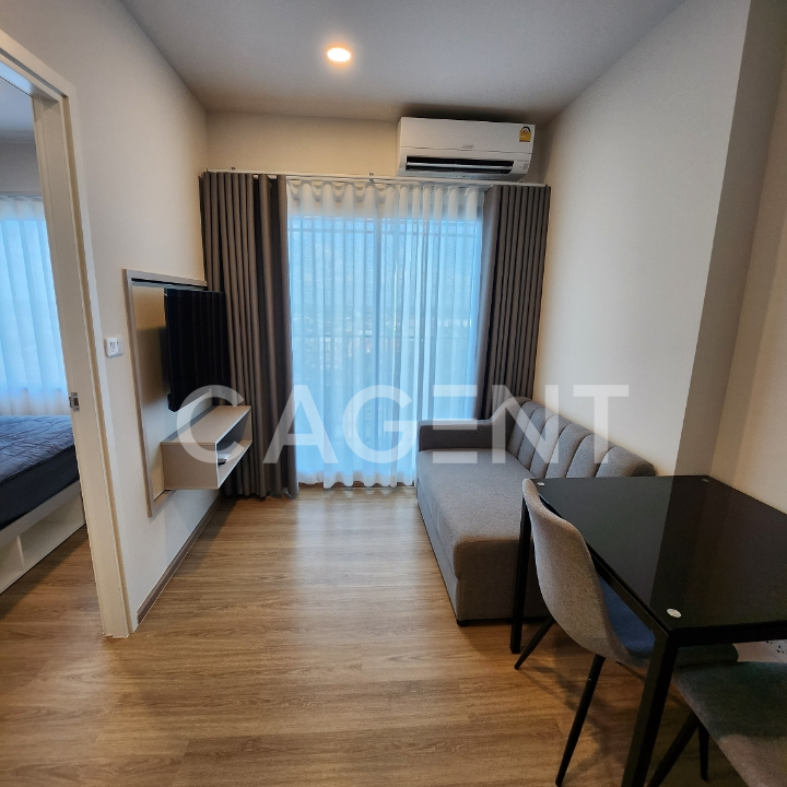 condo for SALE “Escent Korat“, near Central Plaza Korat