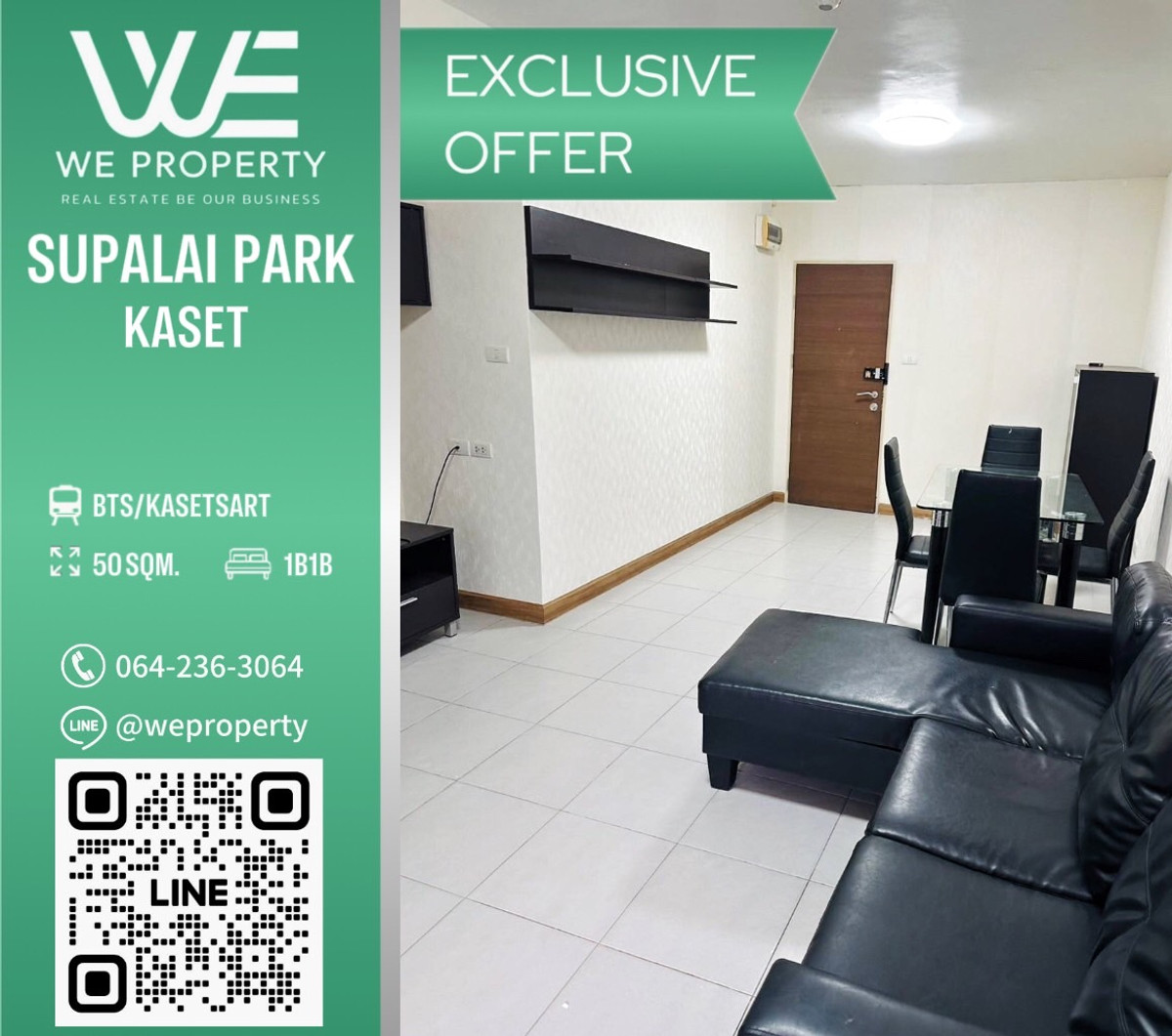 Beautiful high floor room⭐Supalai Park Kaset (Supalai Park Kaset) Beautiful high floor room⭐Supalai Park Kaset (Supalai Park Kaset)