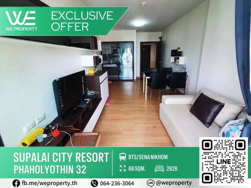 Big room, good price⭐Supalai City Resort Ratchayothin-Phahonyothin 32