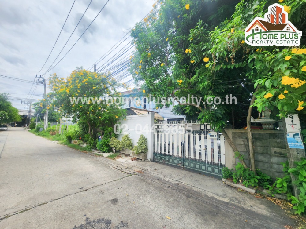 Land with 1 house Soi Lat Phrao 132 (Near The Mall Life Store Bangkapi) – รูปที่ 4