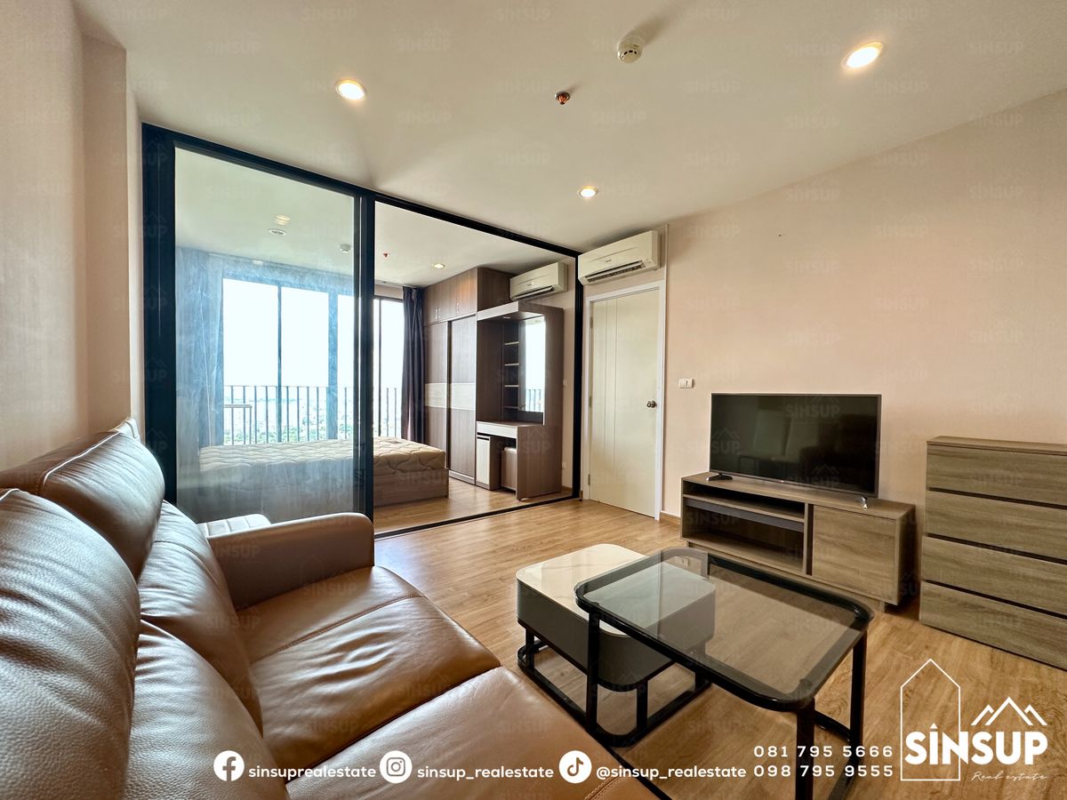 📣 ให้เช่า 𝐓𝐡𝐞 𝐓𝐫𝐞𝐞 𝐈𝐧𝐭𝐞𝐫𝐜𝐡𝐚𝐧𝐠𝐞 ชั้นสูง วิวสวยมาก เครื่องใช้ไฟฟ้าครบ 📣 ให้เช่า 𝐓𝐡𝐞 𝐓𝐫𝐞𝐞 𝐈𝐧𝐭𝐞𝐫𝐜𝐡𝐚𝐧𝐠𝐞 ชั้นสูง วิวสวยมาก เครื่องใช้ไฟฟ้าครบ