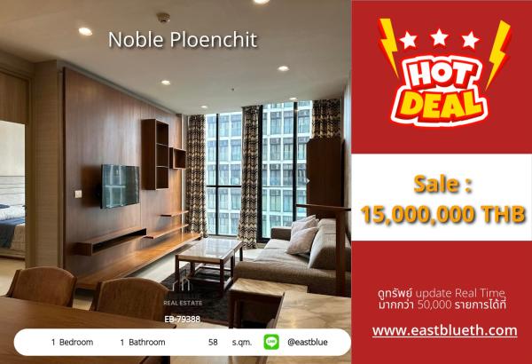 05/10/2026, 🏢 Striking 1-Bed Condo in Phrom Phong - 58 sqm, 15M THB 0642748883