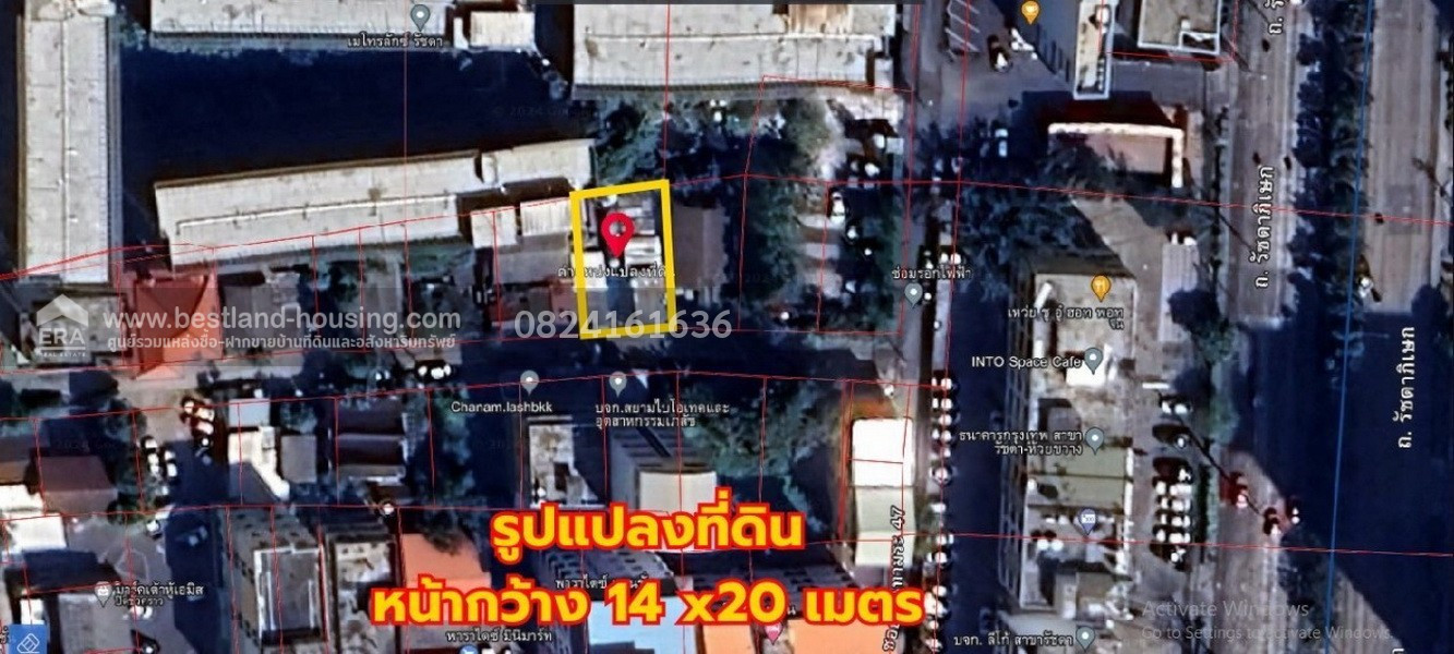 ขายที่ดินเปล่า ซอยอินทามระ 47 เนื้อที่ 69 ตร.วา หน้ากว้างลึกประมาณ 14x20 เมตร – รูปที่ 3