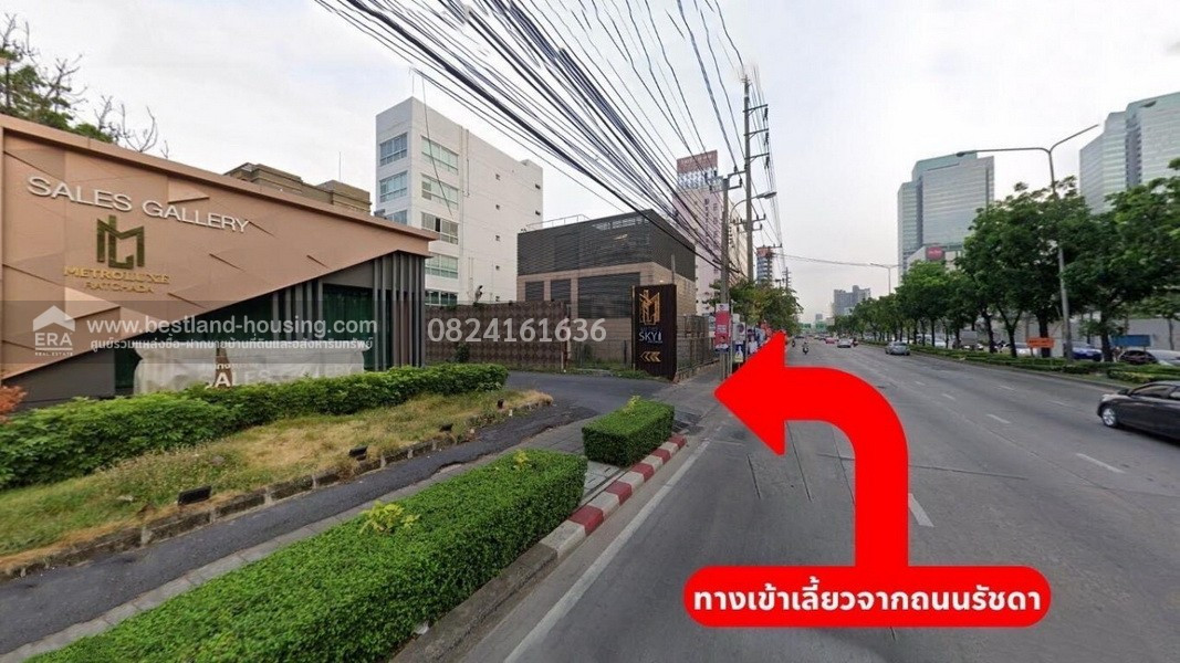 ขายที่ดินเปล่า ซอยอินทามระ 47 เนื้อที่ 69 ตร.วา หน้ากว้างลึกประมาณ 14x20 เมตร – รูปที่ 4