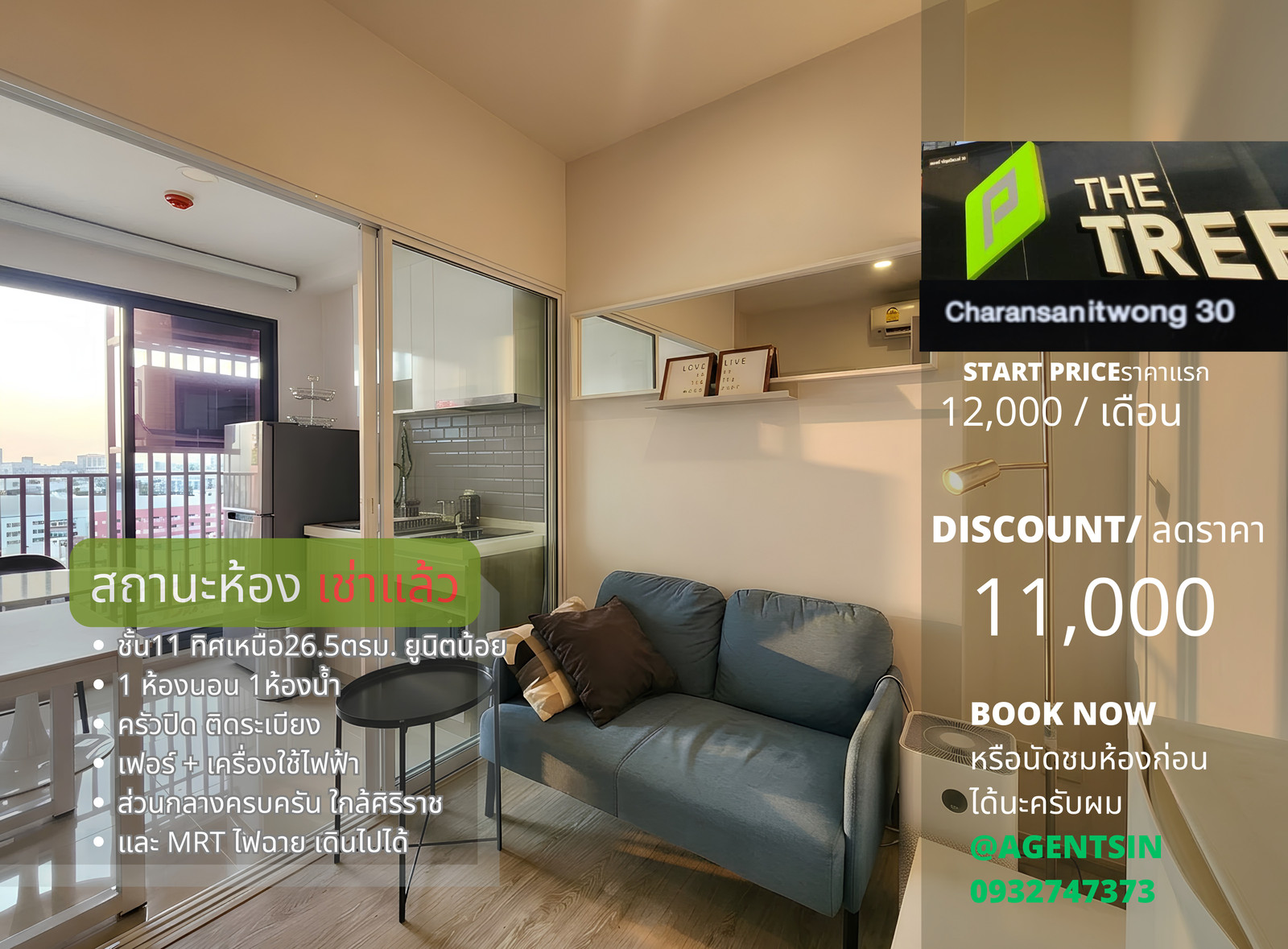 Status as shown in cover photo **Room available. Good price, room provides items as shown in the picture**Condo for rent, The Tree Charan 30, beautiful room, clean, furniture, just carry one bag and move in 494.23