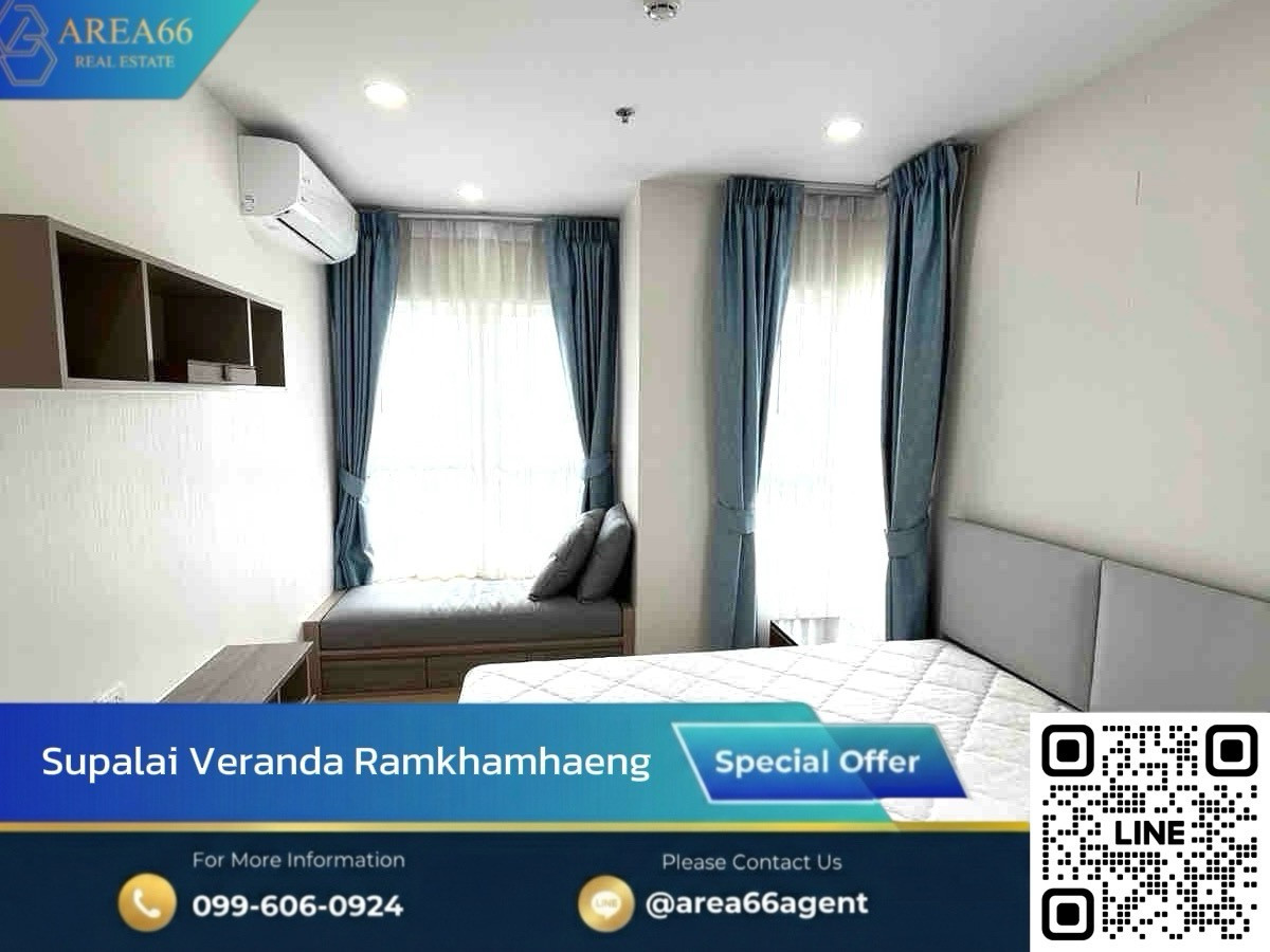 🔥For sale!! Condo Supalai Veranda Ramkhamhaeng 🔥For sale!! Condo Supalai Veranda Ramkhamhaeng