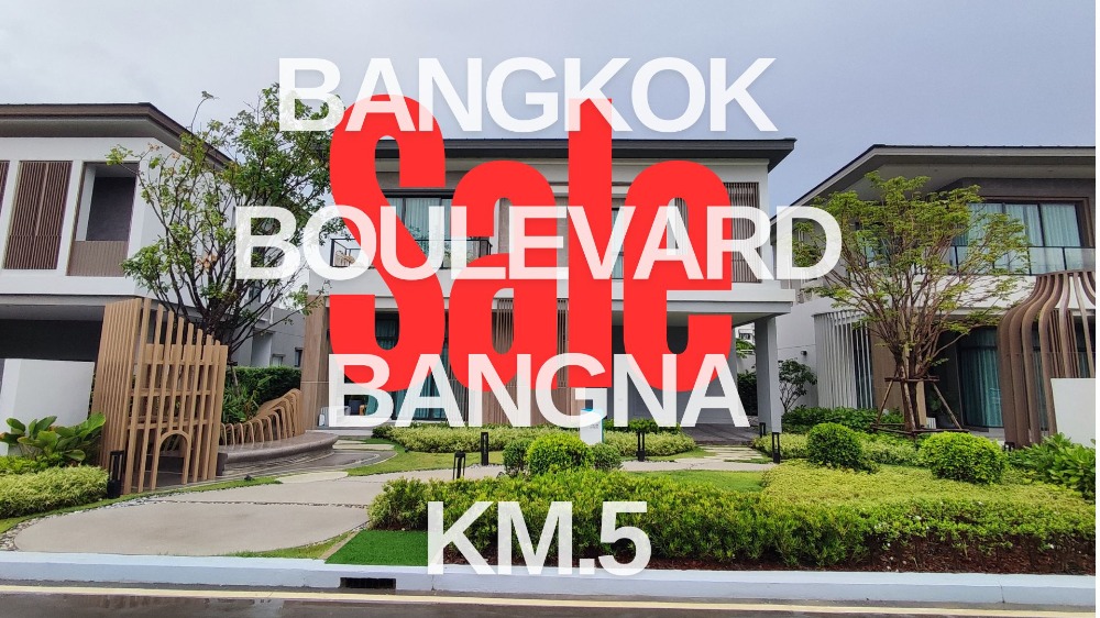 บางกอก บูเลอวาร์ด บางนา-กม.5 บ้านเดี๋ยวหรู ทำเลต้นบางนา
ใกล้ รร นานาชาติ ICS เพียง 3 นาที 📞088-2389494 บางกอก บูเลอวาร์ด บางนา-กม.5 บ้านเดี๋ยวหรู ทำเลต้นบางนา
ใกล้ รร นานาชาติ ICS เพียง 3 นาที 📞088-2389494