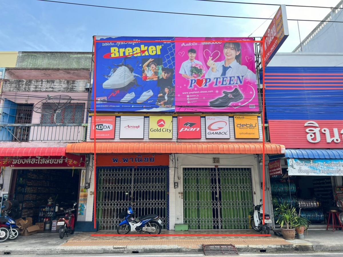 ให้เช่า 25,000/เดือน อาคารพาณิชย์ 2ห้อง 2ชั้น ใจกลางเมืองหาดใหญ่หน้ากว้างติดถนน8ม.ลึก19ม.ใกล้โต้รุ่ง ฉี่อฉาง ให้เช่า 25,000/เดือน อาคารพาณิชย์ 2ห้อง 2ชั้น ใจกลางเมืองหาดใหญ่หน้ากว้างติดถนน8ม.ลึก19ม.ใกล้โต้รุ่ง ฉี่อฉาง