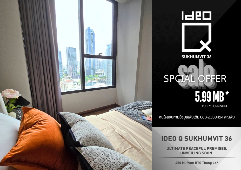 1 bedroom, fully furnished, with 3 electrical appliances, 35 sq m, high floor, beautiful view, price only 5.29, with many special offers, contact the sales department at 088-2389494 Pim. 1 bedroom, fully furnished, with 3 electrical appliances, 35 sq m, high floor, beautiful view, price only 5.29, with many special offers, contact the sales department at 088-2389494 Pim.