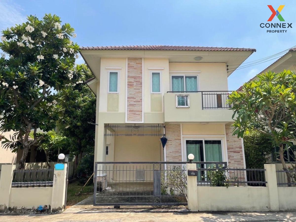 ขายบ้าน บ้านลภาวัน 19 บางพลับ ปากเกร็ด นนทบุรี CX-99325 ขายบ้าน บ้านลภาวัน 19 บางพลับ ปากเกร็ด นนทบุรี CX-99325