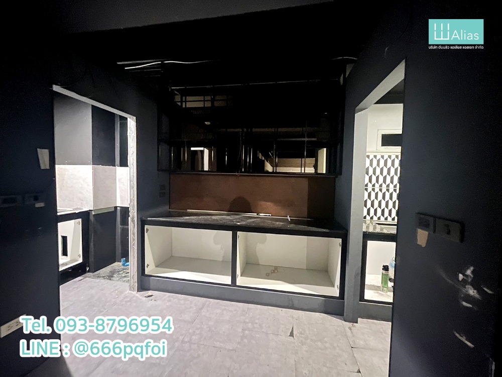 Commercial Space for rent in Thonglor-Ekkamai – รูปที่ 3
