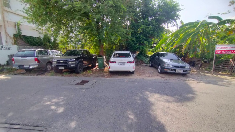 ที่ดิน30ตรว. ถ.เฉลิมพระเกียรติ ร.9 ซอย14 แยก 30 – รูปที่ 2