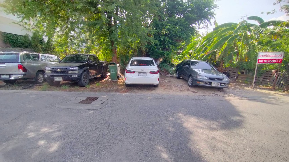 ที่ดิน30ตรว. ถ.เฉลิมพระเกียรติ ร.9 ซอย14 แยก 30 – รูปที่ 3