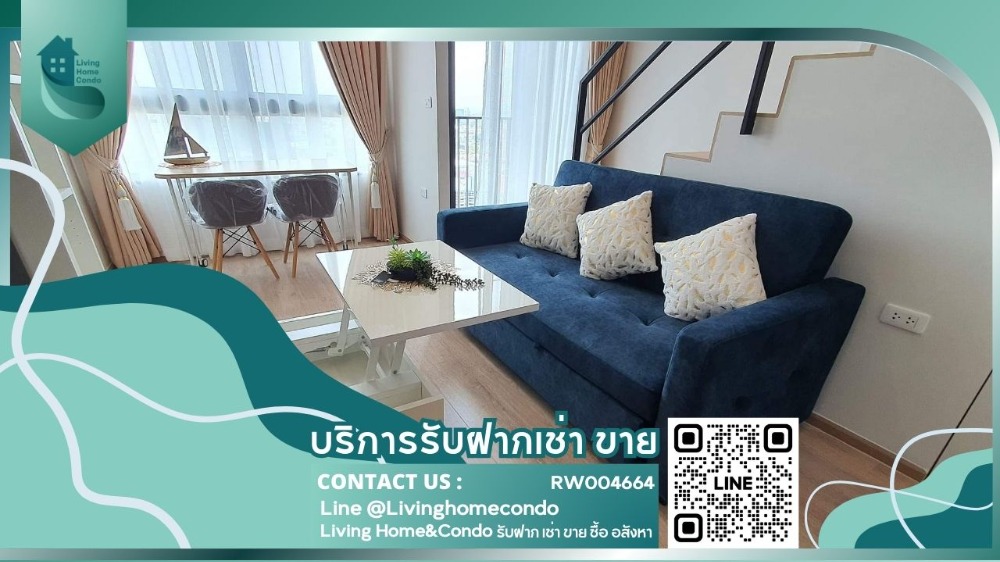 For rent IDEO Rama9-Asoke LH-RW004664 For rent IDEO Rama9-Asoke LH-RW004664