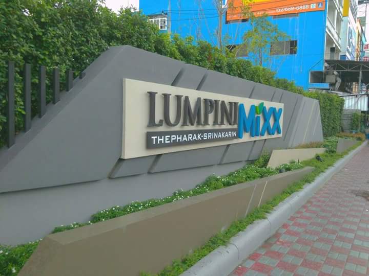 ✨ขายผ่านบังคับคดี ลุมพินี มิกซ์ เทพารักษ์ - ศรีนครินทร์  Lumpini Mixx Thepharak-Srinakarin ✨ – รูปที่ 2