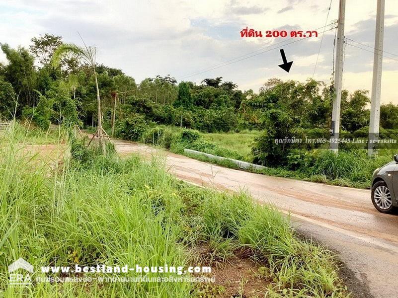Land for sale, 200 sq m, near Suwannason Mai Road, only 150 meters, 7 hundred thousand!!! Non Hom Subdistrict, Mueang Prachinburi District Suitable for building a house Close to many natural tourist attractions – รูปที่ 2
