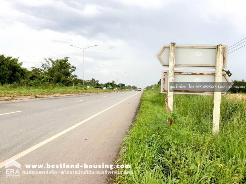 Land for sale, 200 sq m, near Suwannason Mai Road, only 150 meters, 7 hundred thousand!!! Non Hom Subdistrict, Mueang Prachinburi District Suitable for building a house Close to many natural tourist attractions – รูปที่ 3