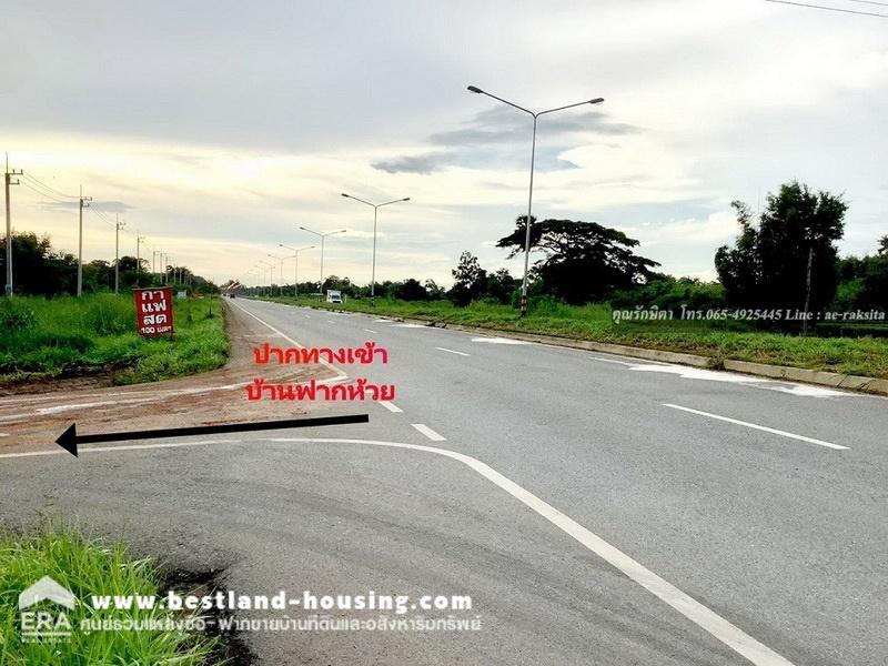 Land for sale, 200 sq m, near Suwannason Mai Road, only 150 meters, 7 hundred thousand!!! Non Hom Subdistrict, Mueang Prachinburi District Suitable for building a house Close to many natural tourist attractions – รูปที่ 4