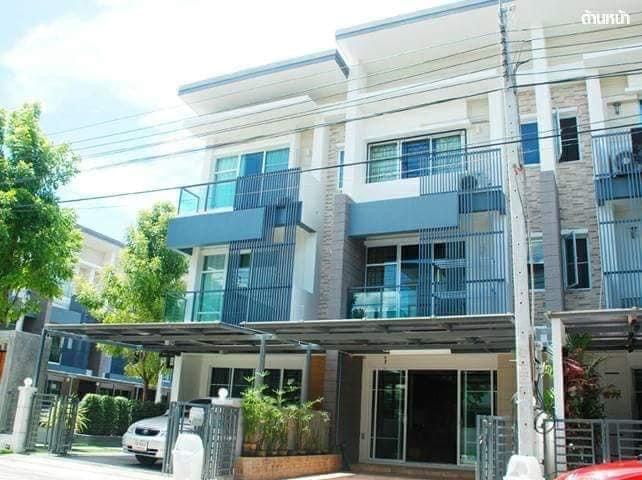 Townhome for rent Town Plus Village Kaset-Nawamin Near Ramintra Expressway, The walk, Huamum Market. Townhome for rent Town Plus Village Kaset-Nawamin Near Ramintra Expressway, The walk, Huamum Market.