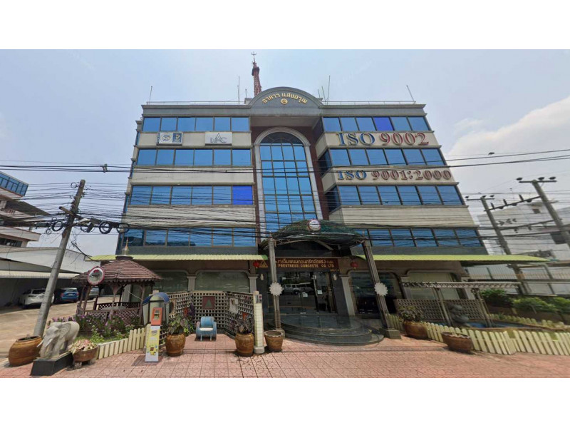 ขายโฮมออฟฟิศ โครงการ พนมสารคาม 4.5 ชั้น 1,584 ตร.ม.