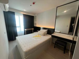 For Rent📍Life ladprao Tower B📞call.0639399665