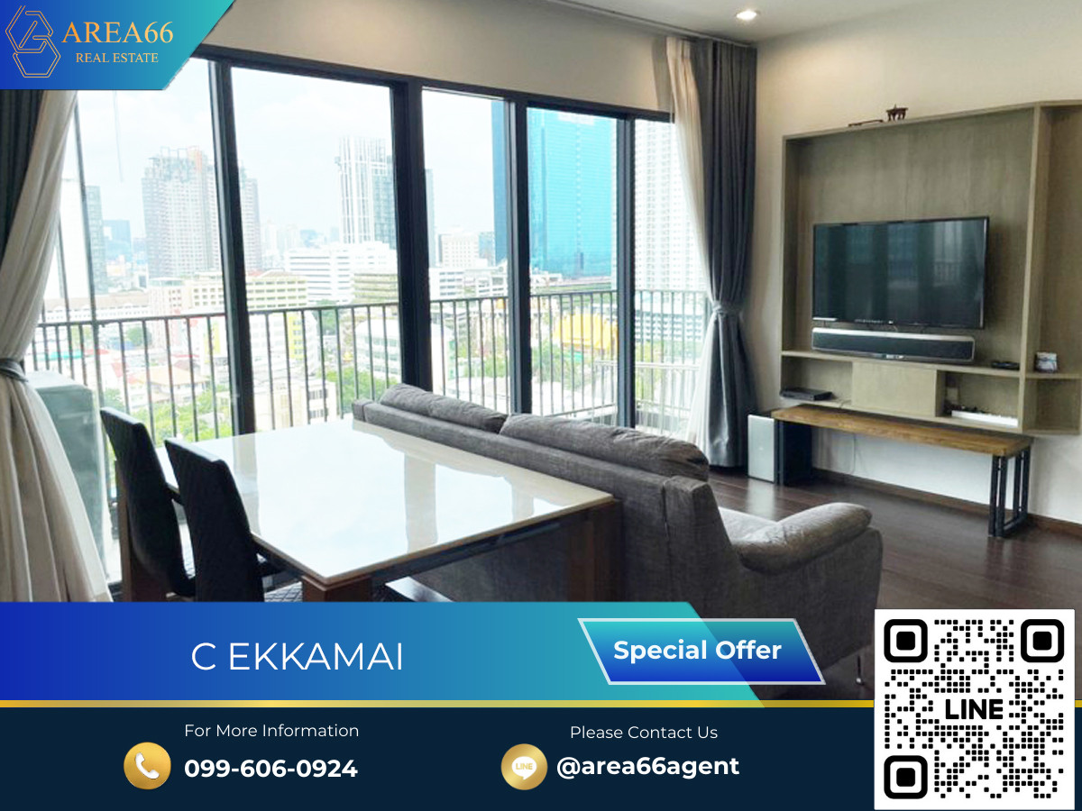 🔥For sale!! Condo C ekkamai