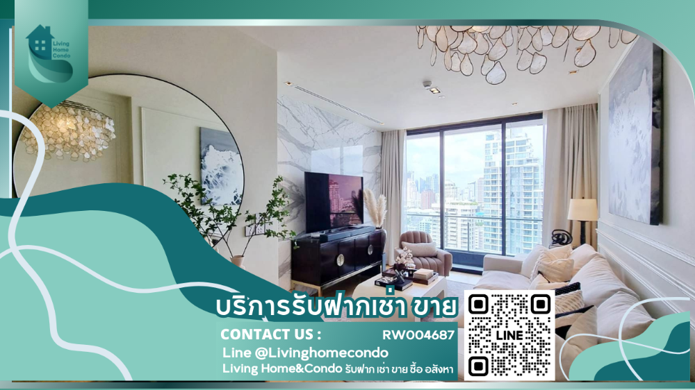 For rent BEATNIQ Sukhumvit 32, luxurious room, 2 bedrooms, 2 bathrooms, fully furnished, ready to move in LH-RW004687
