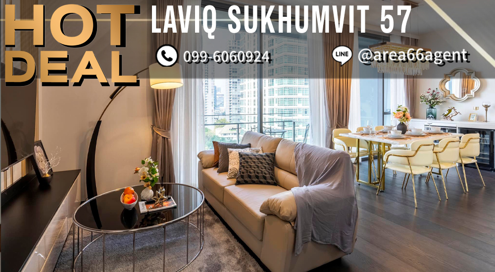 🔥 For sale!! Condo LAVIQ Sukhumvit57