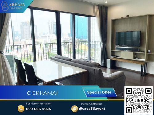 🔥 ขายด่วน!! คอนโด C ekkamai