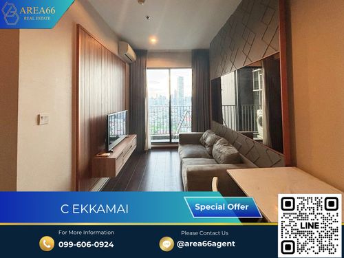 🔥 For sale!! Condo C ekkamai