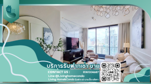For rent BEATNIQ Sukhumvit 32 ห้องหรูหรา 2นอน 2น้ำ เฟอร์ครบ พร้อมเข้าอยู่ LH-RW004687