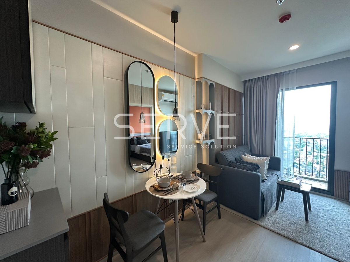 1 Bed Large Room Nice Room Fully furnished Good Location Close to MRT Lat Phrao 150 m  @  Nue Noble Ratchada Lat Phrao