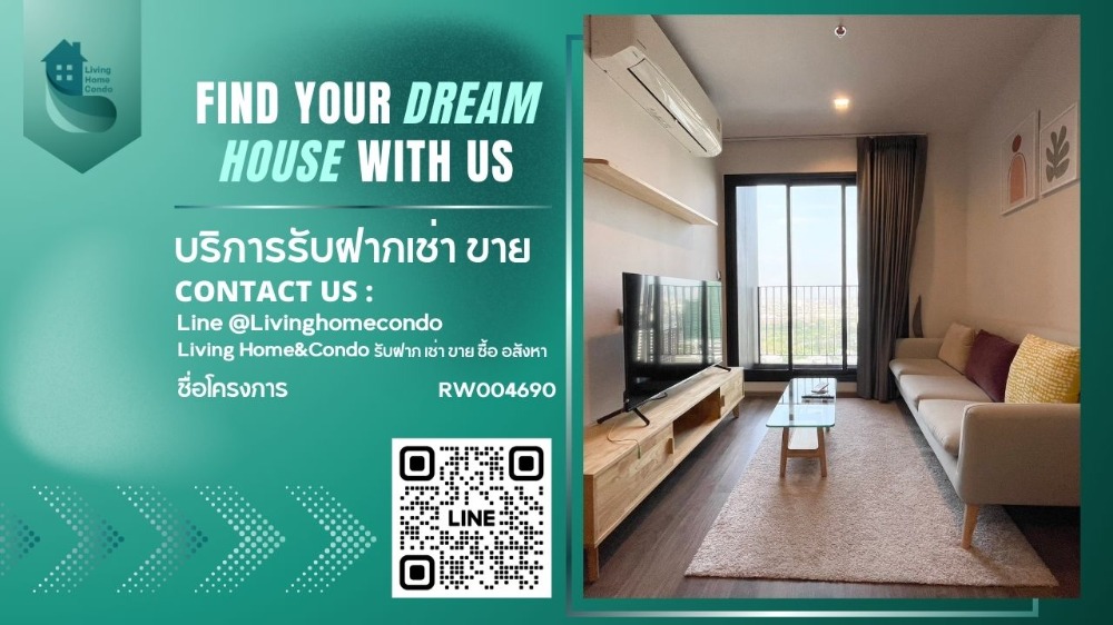 For rent Life Ladprao Valley LH-RW004690 For rent Life Ladprao Valley LH-RW004690